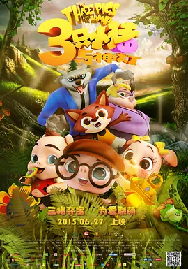 久久精品综合视频